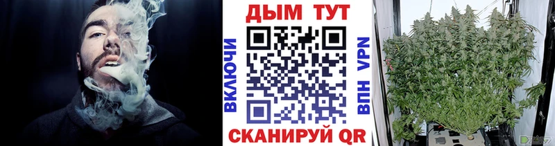 Купить МАРИХУАНА  COCAIN  МЕФ  Бугуруслан