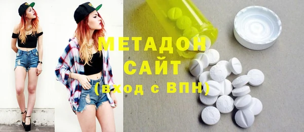 мдма Кукмор