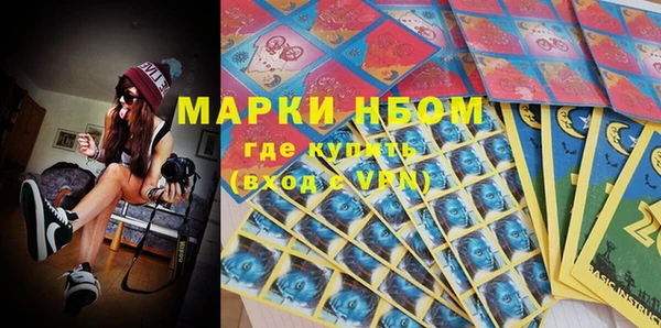 ешки Кулебаки