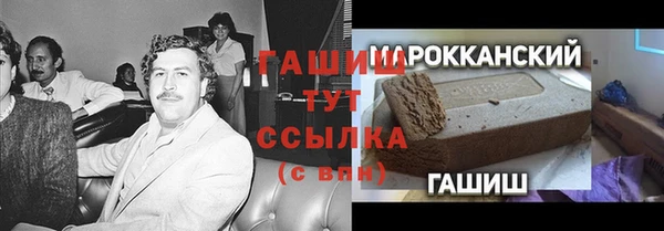 ешки Кулебаки