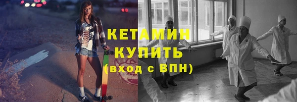 ешки Кулебаки