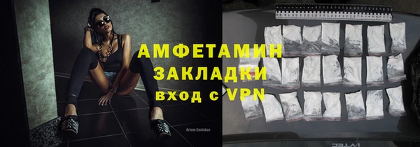 ешки Кулебаки