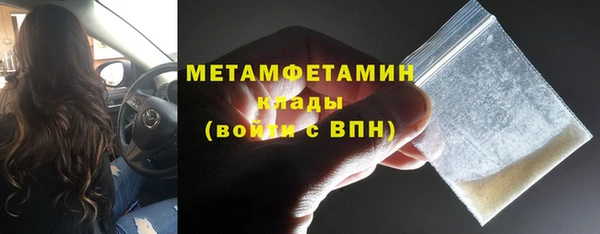 СК Куйбышев