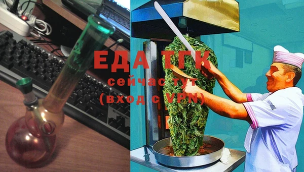 ешки Кулебаки