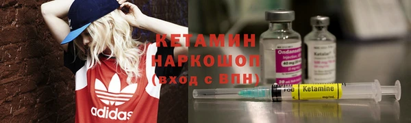 ешки Кулебаки