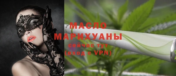 ешки Кулебаки