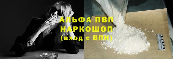 мдма Кукмор