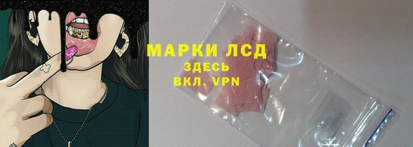 ешки Кулебаки