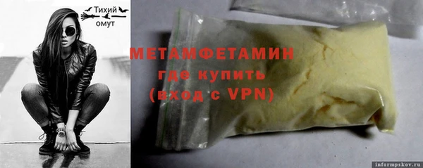мдма Кукмор