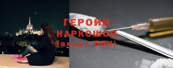СК Куйбышев