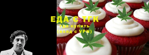 мдпв Ладушкин