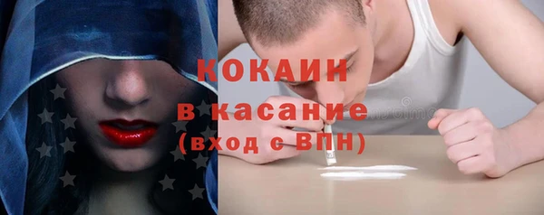 мдма Кукмор