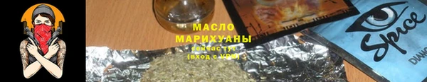 мдма Кукмор