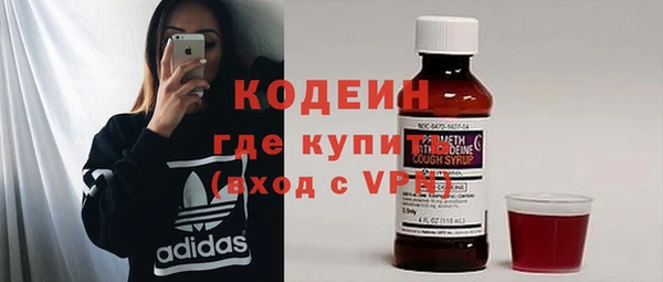 мдма Кукмор