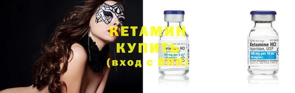ешки Кулебаки