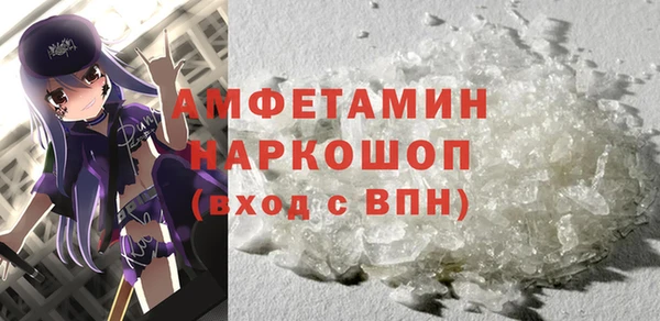 ешки Кулебаки