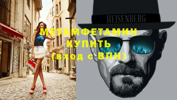 мдма Кукмор