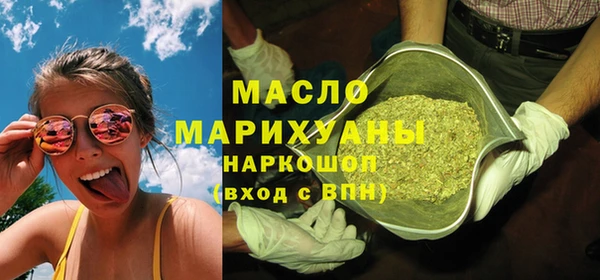 мдма Кукмор