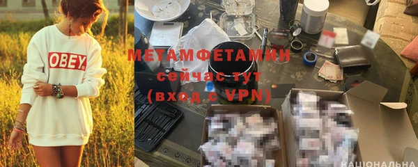 ешки Кулебаки