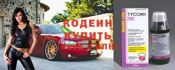 ешки Кулебаки
