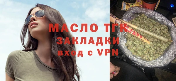 гашик Лагань