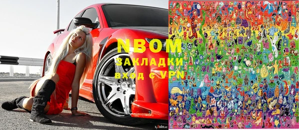 скорость Лабытнанги