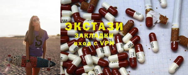 ешки Кулебаки