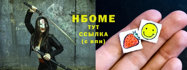 мдма Кукмор