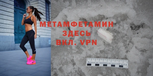 мдма Кукмор