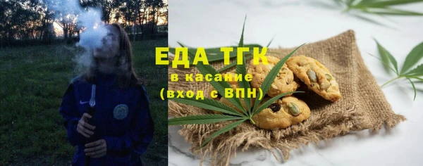 ешки Кулебаки