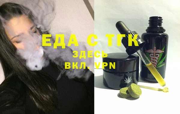 СК Куйбышев