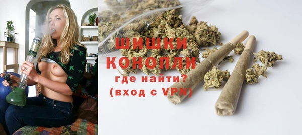 мдма Кукмор