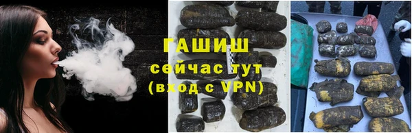 ешки Кулебаки