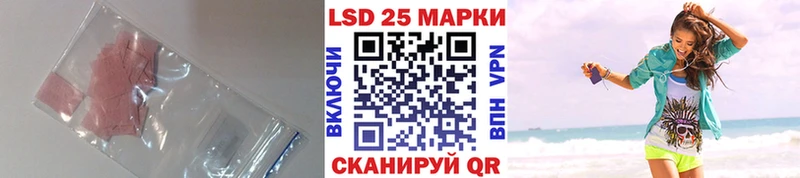 ЛСД экстази ecstasy  Купить  Бугуруслан 